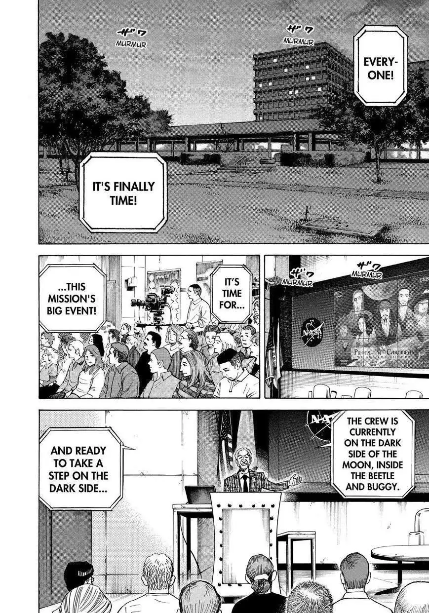 Uchuu Kyoudai Chapter 262 2